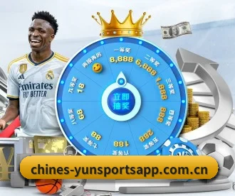 云体育 APP